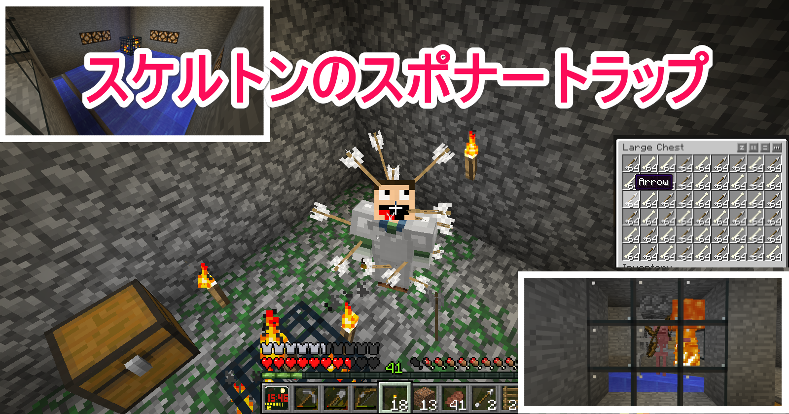 ゾンビ 最新 マイクラ トラップ 【マイクラ】図解ゾンビトラップの作り方！水流落下式で経験値最大効率化｜ぜんくら。